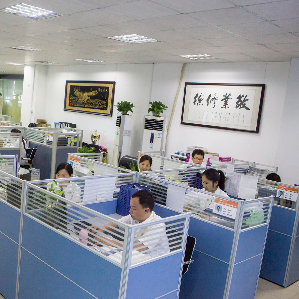 充電器廠家|如何挑選，老采購告訴你