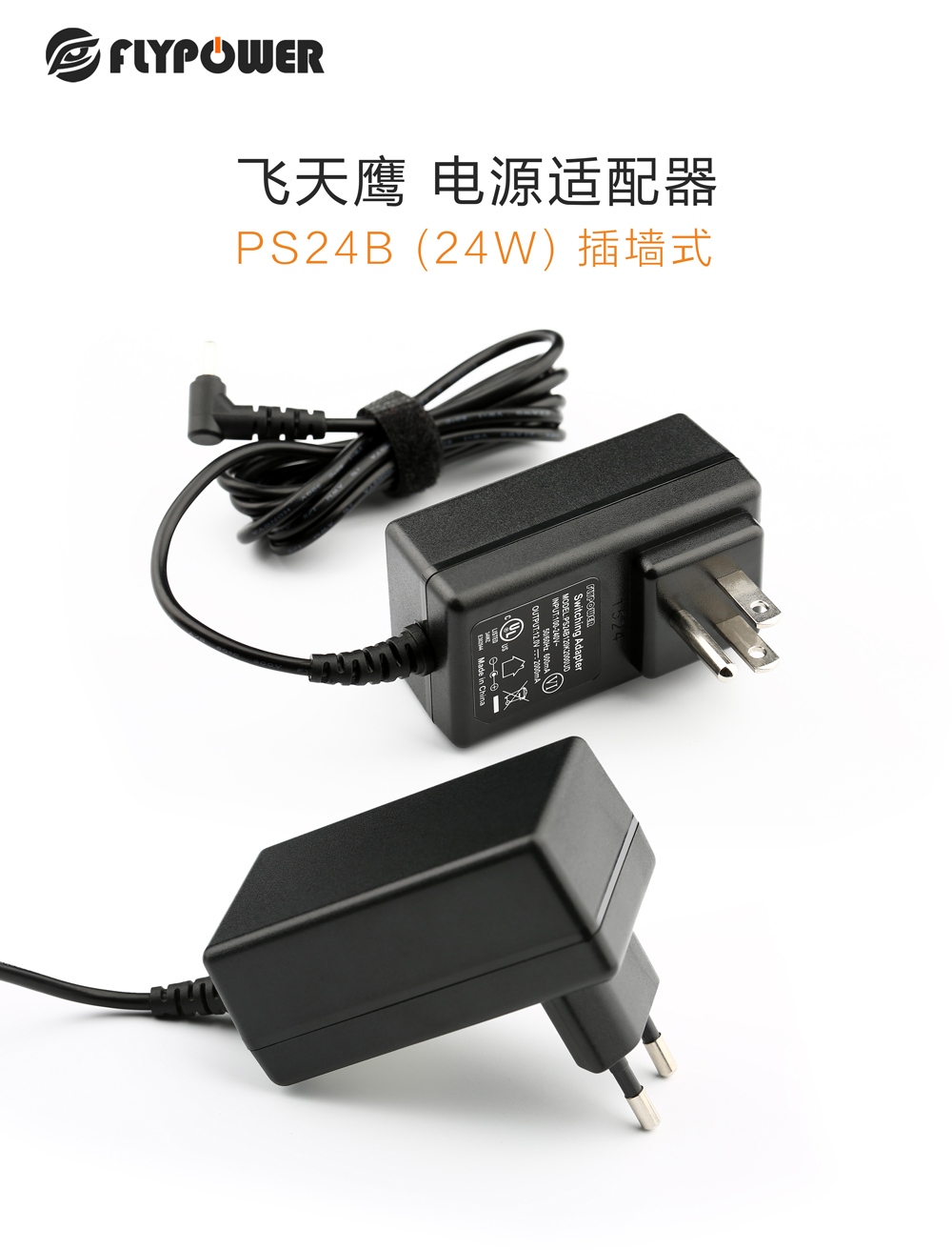 “電腦屏幕前的你”該如何保護自己的身體