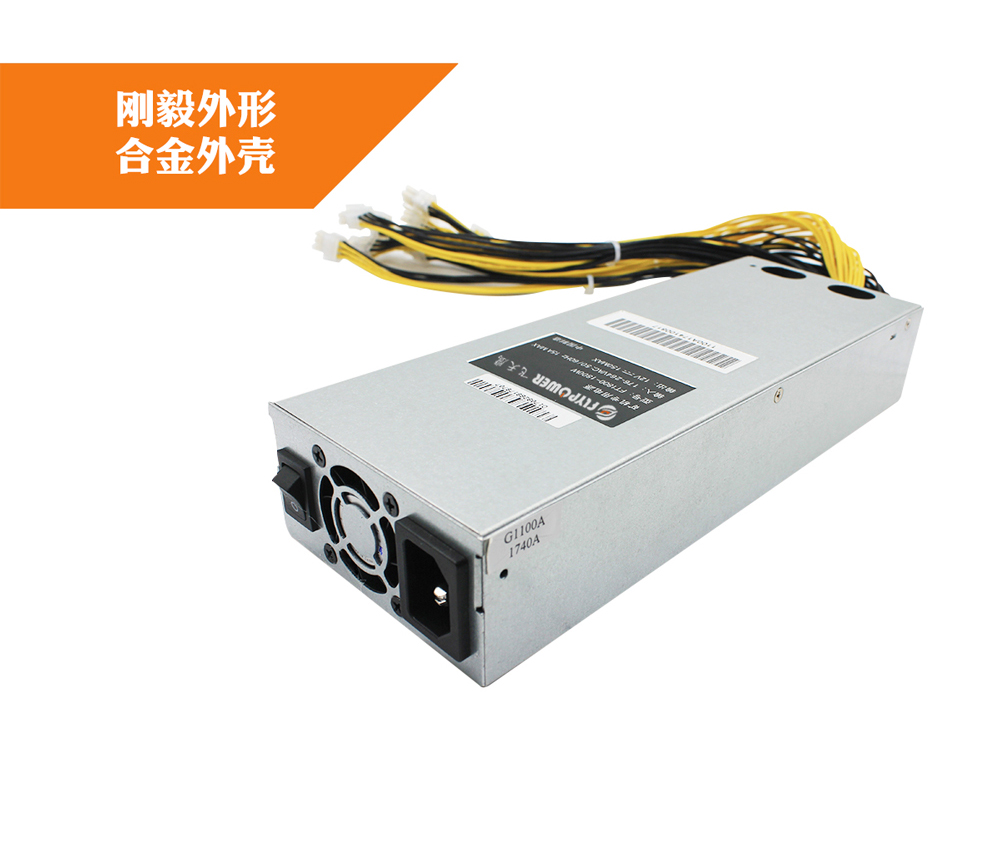 飛天鷹礦機電源生產廠家：比特幣再次反彈，價格上漲2000美元