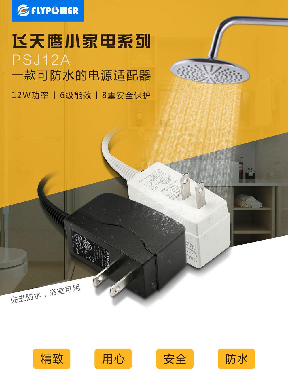 電動牙刷真的有必要買嗎，F(xiàn)LYPOWER充電器廠家