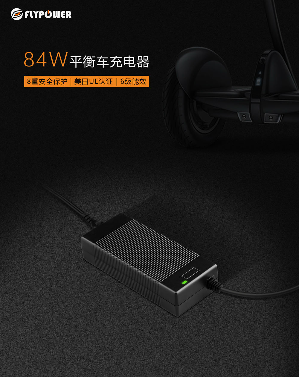 電動車充電器生產廠家：新條例，北京電動車登牌才可以上路。