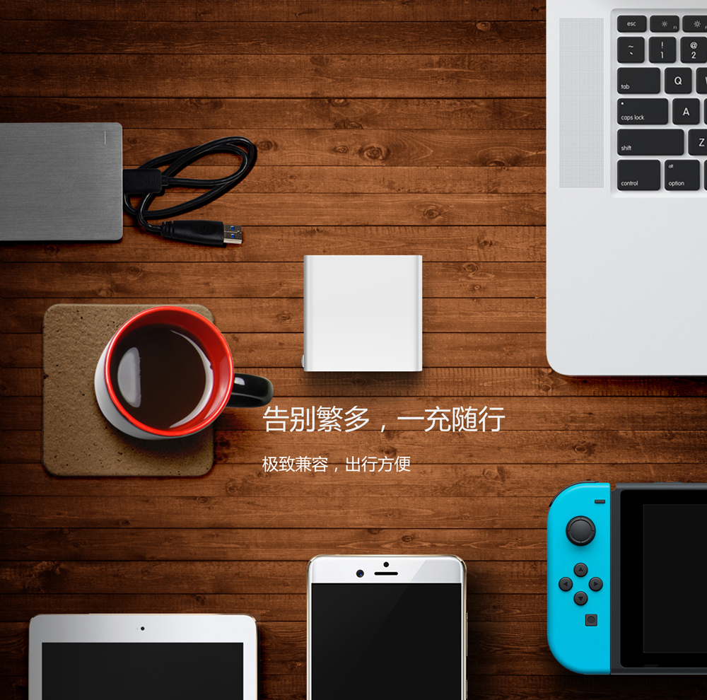 飛天鷹PD電源生產廠家：從過去的2017，看USB PD快充的高速發展