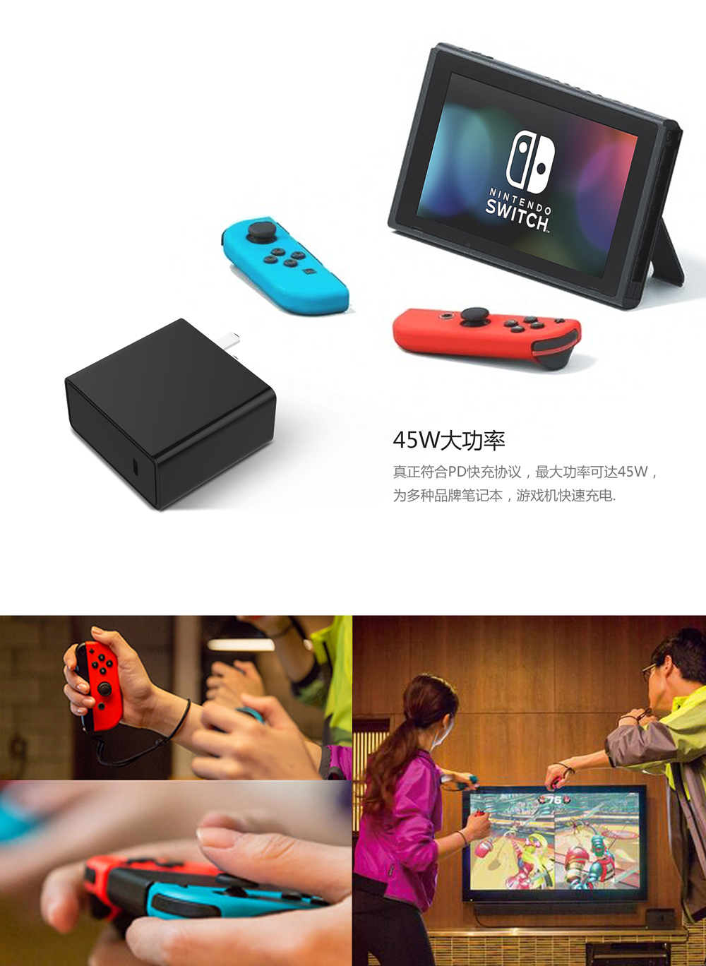 支持第三方PD快充后，蘋果又開放Type-C轉(zhuǎn)Lightning數(shù)據(jù)線授權(quán)。