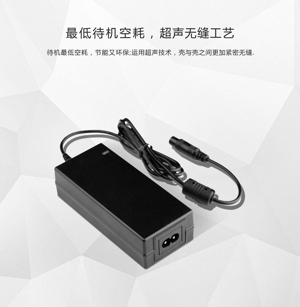 飛天鷹充電器廠家：筆記本接口布局，怎樣最合理。
