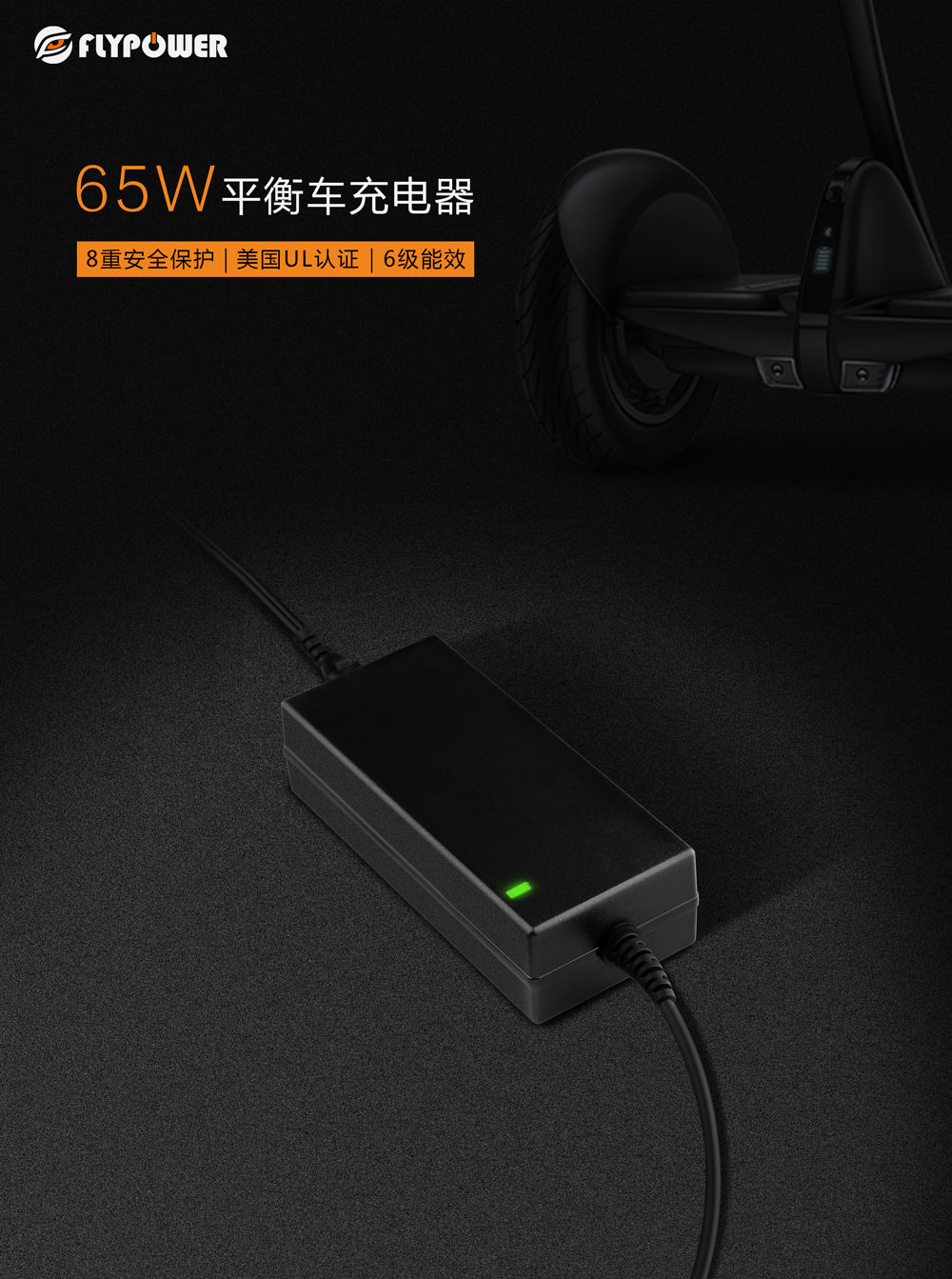電動車續航靠什么，大容量鋰電池是關鍵。