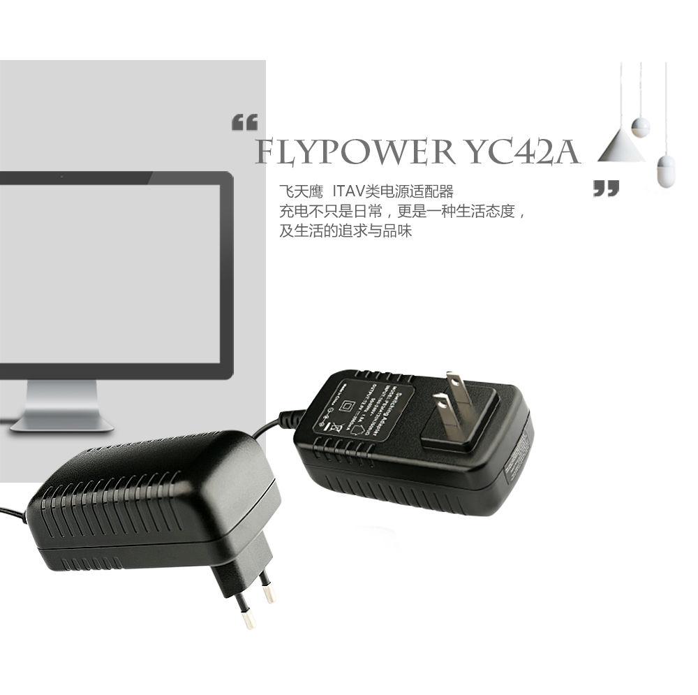 要確保電源適配器的可靠性，保護(hù)電路是不可或缺的