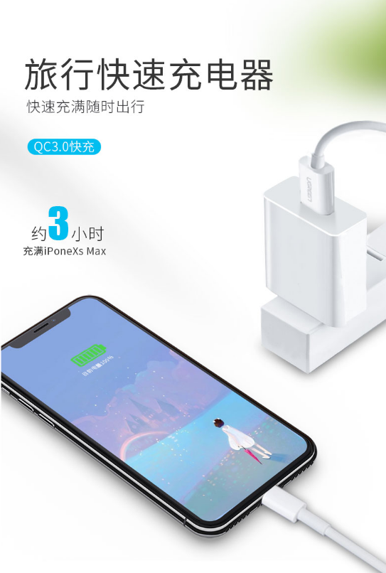 Type-C充電器的充電線軟膠的好還是尼龍編織線材質好？