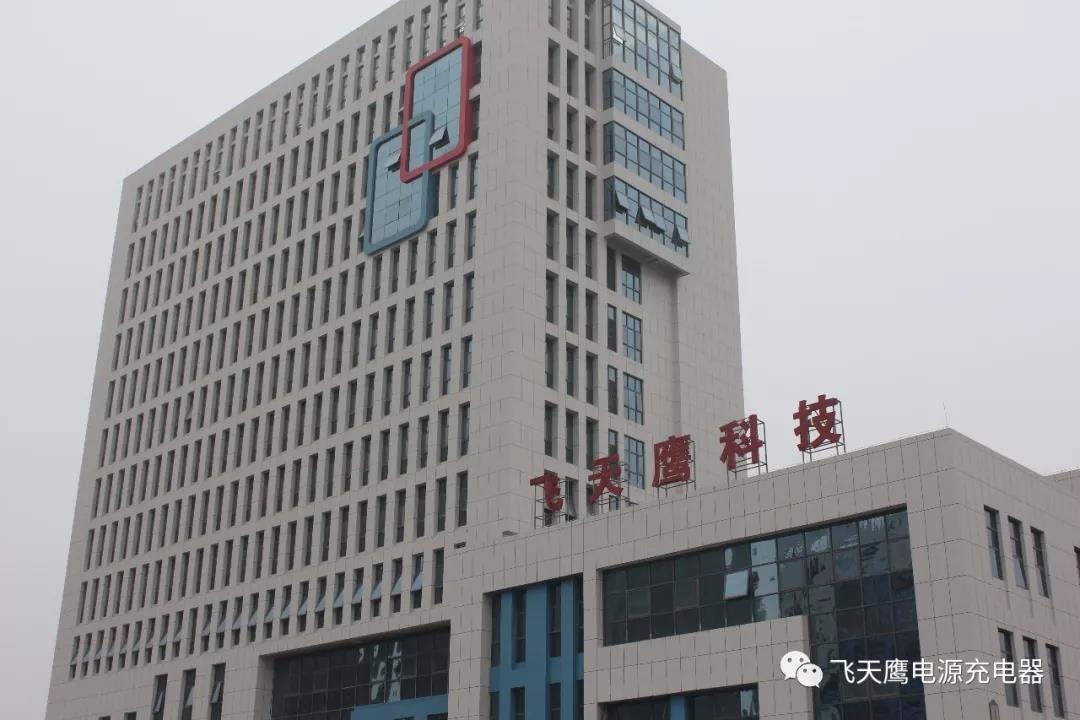 充電器廠家：保持良好的充電習慣，手機的接口不再損壞