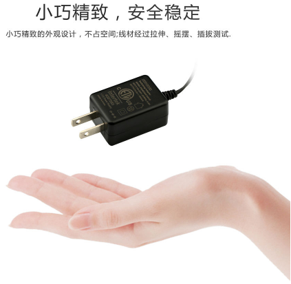 電源適配器廠家：手機網速時好時壞是怎么回事？