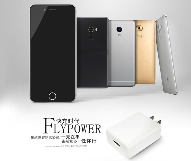 電源適配器廠家：家里的充電頭可以給iPhone12充電嗎？