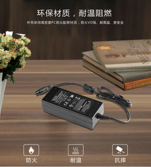 使用電源適配器的幾個(gè)誤區(qū)，你清楚嗎？