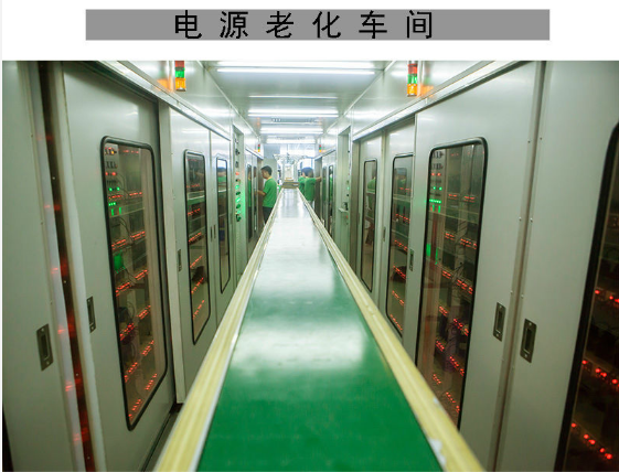 PD電源適配器出廠前必須要經過的一道工序，你知道是什么嗎？