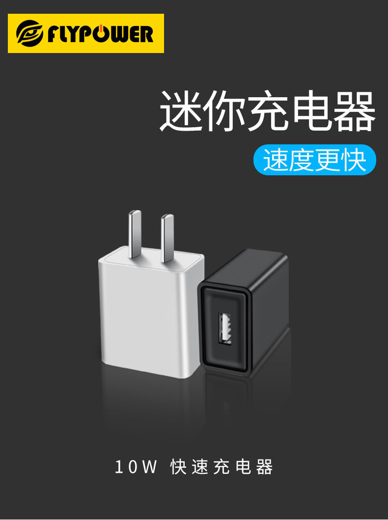 買手機不送充電器了，也沒什么不好