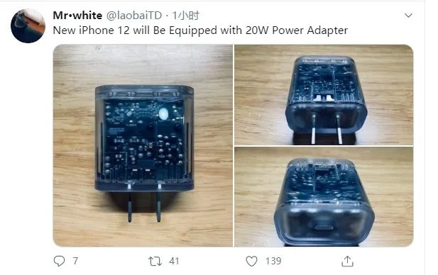 蘋果新款20W PD快充充電器，你怎么看？