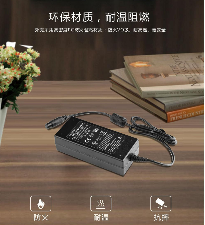正常工作時，筆記本電源適配器發(fā)燙怎么辦？