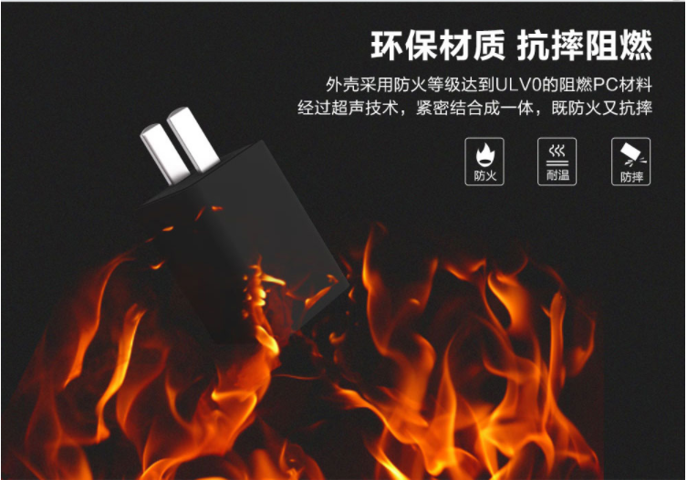 出國旅游充電必備小常識——充電器廠家