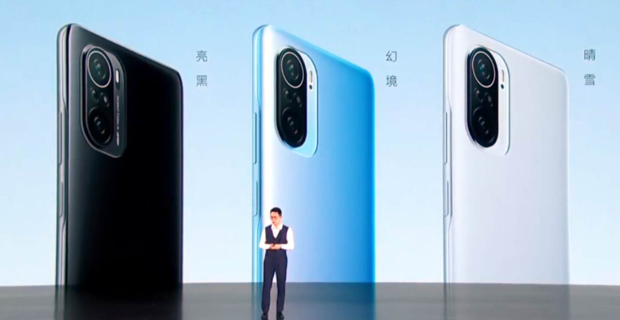 紅米K40Pro+最新發布，電源適配器廠家帶您看看怎么樣！