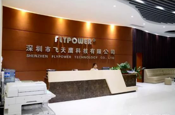 為了提升產品質量，飛天鷹電源適配器廠家做了這些準備