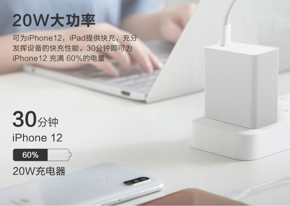 電源適配器廠家：光耦有什么作用？