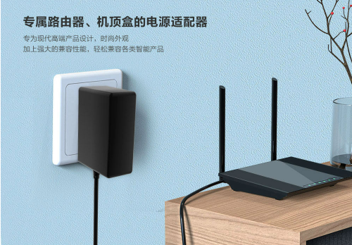 電源適配器供電不穩，可能會導致WiFi信號時有時無！