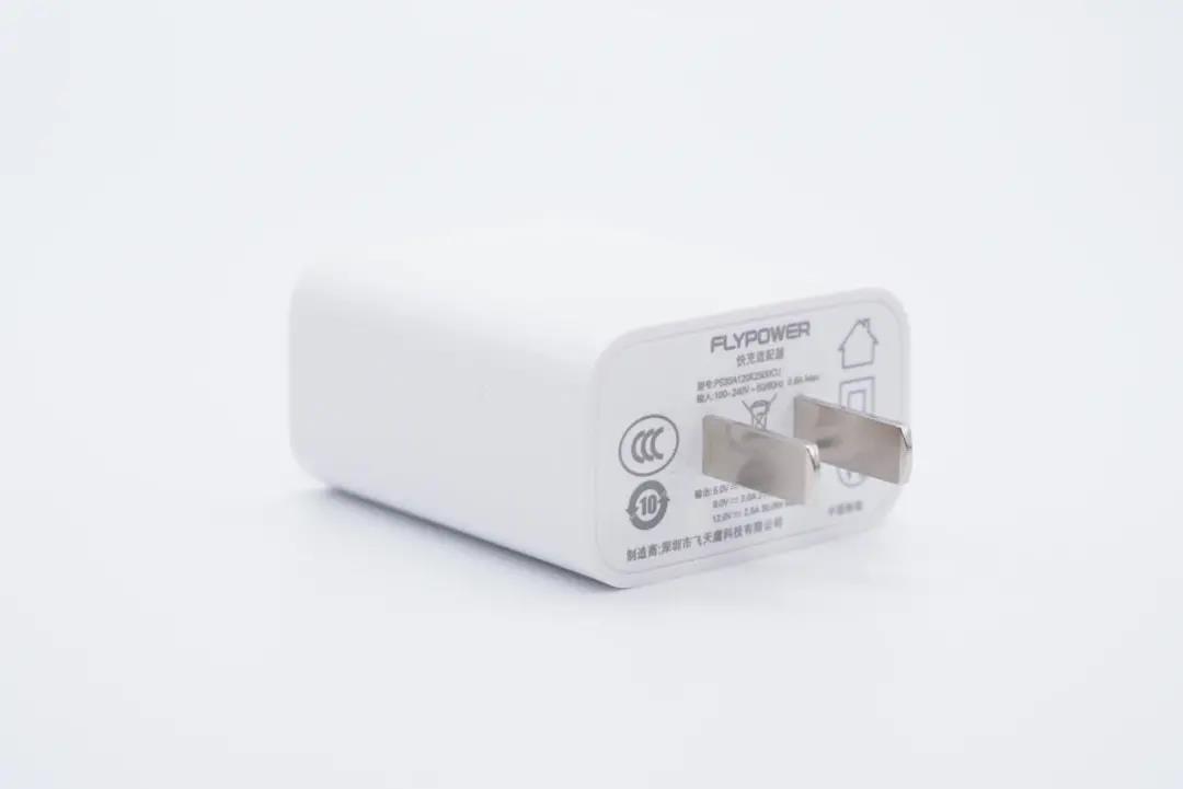 飛天鷹30W充電器評測 | 支持SCP、VOOC快充
