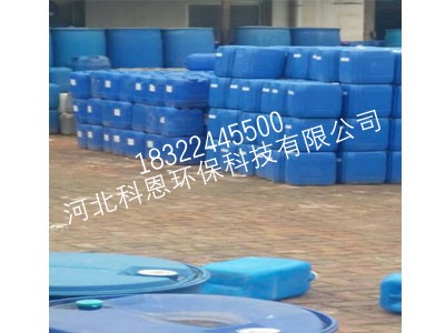 阻垢劑生產(chǎn)廠家