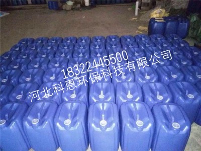 除氧劑銷售