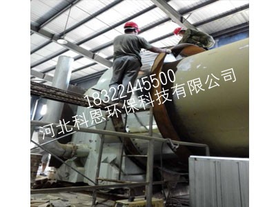 窯頭窯尾密封