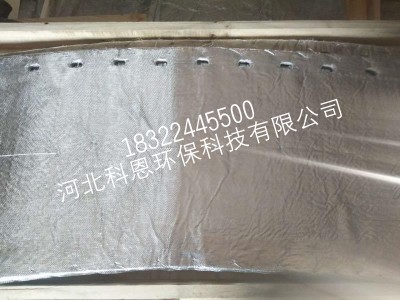 碳硅鎳復(fù)合板