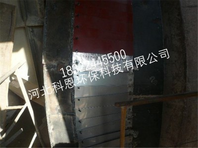 回轉(zhuǎn)窯密封