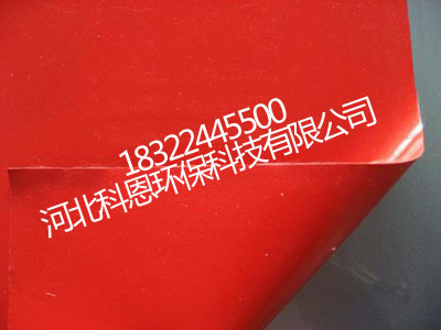 防火布