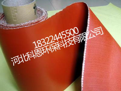 防火布