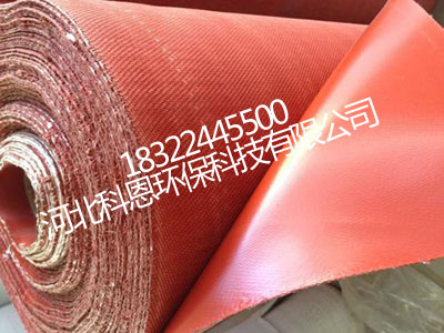 防火布